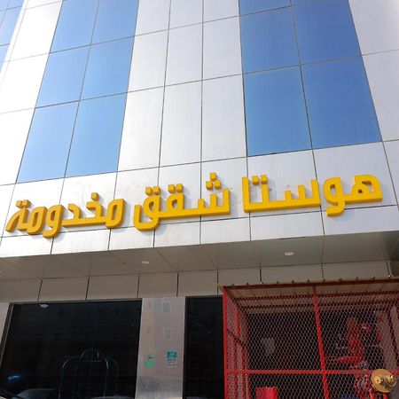 هوستا الملقا Riade Exterior foto